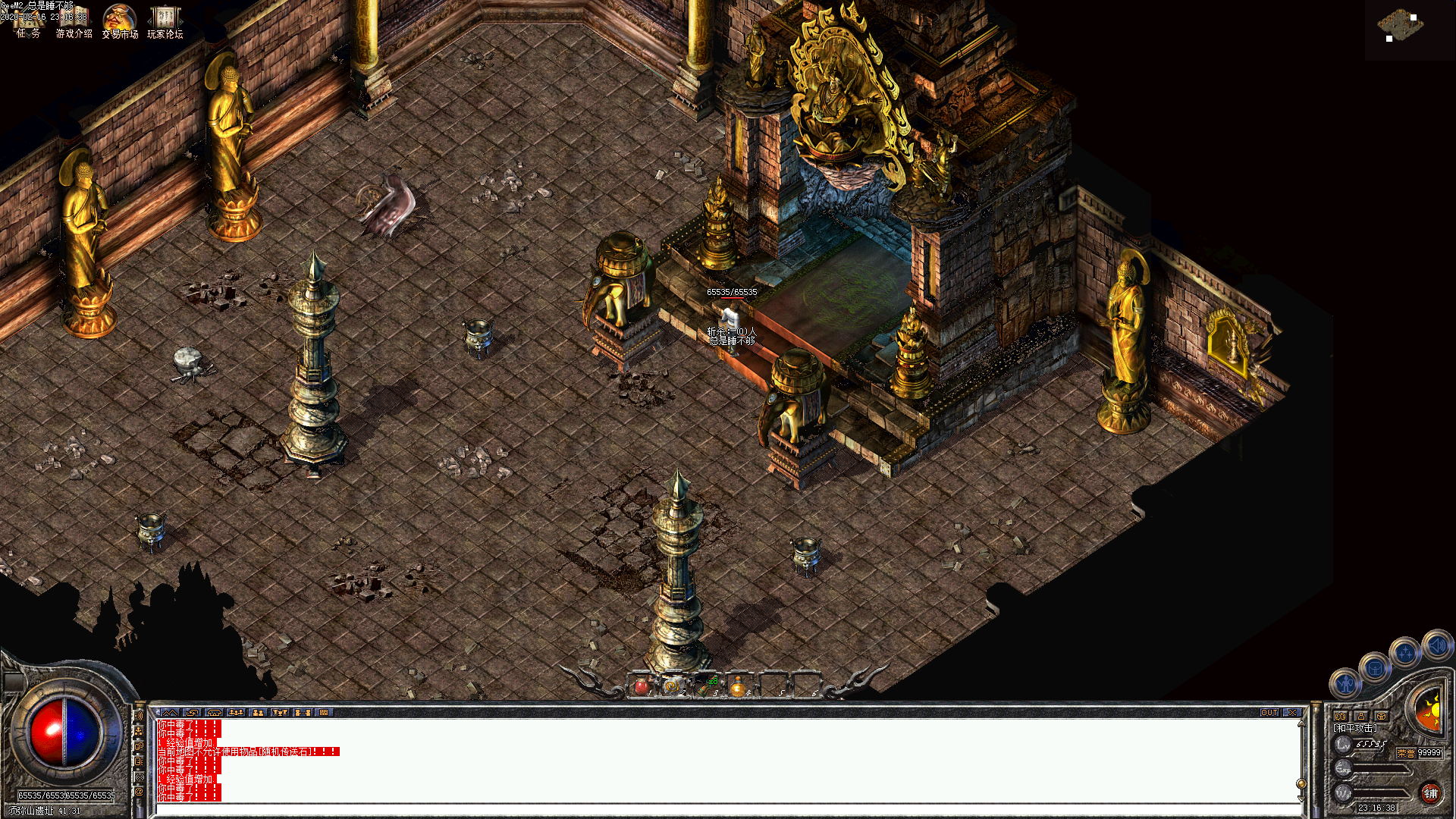 Images54.BMP