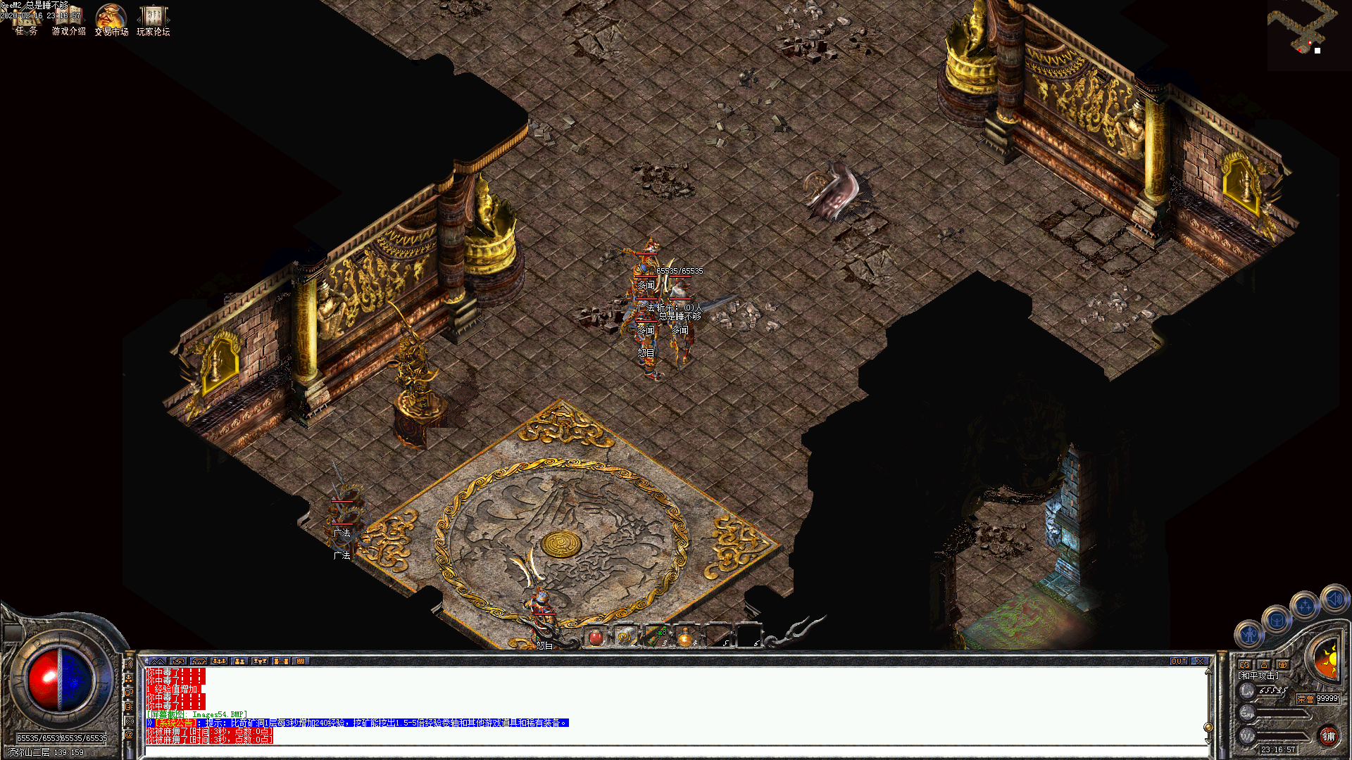 Images55.BMP