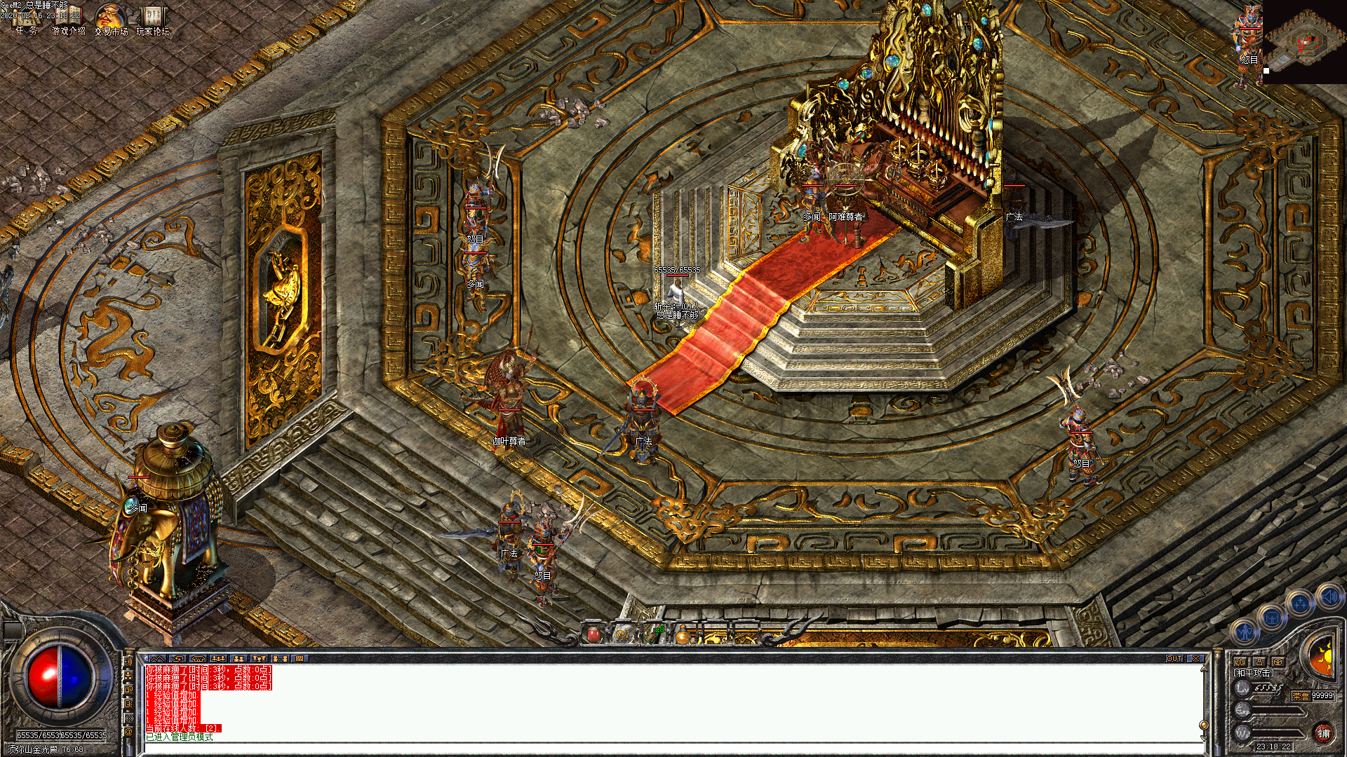 Images56.BMP