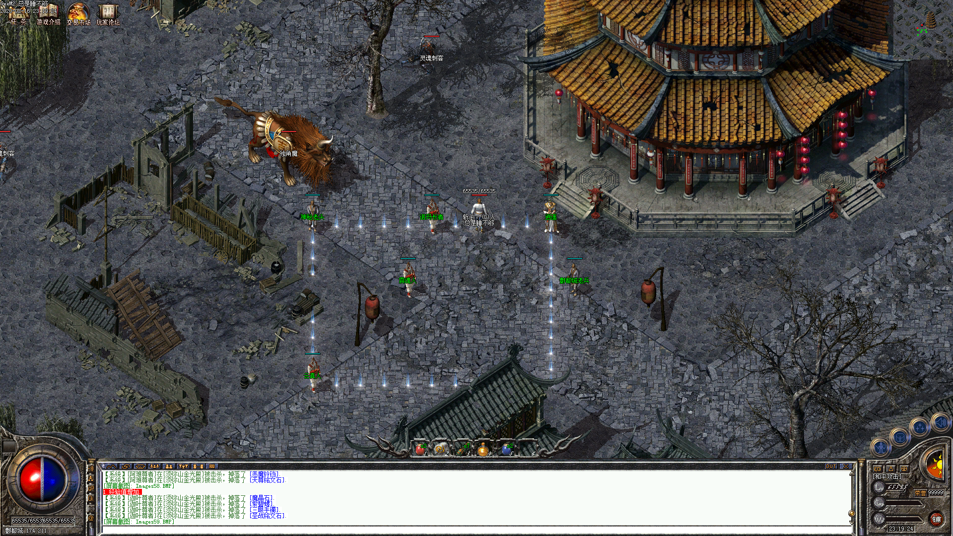 Images60.BMP