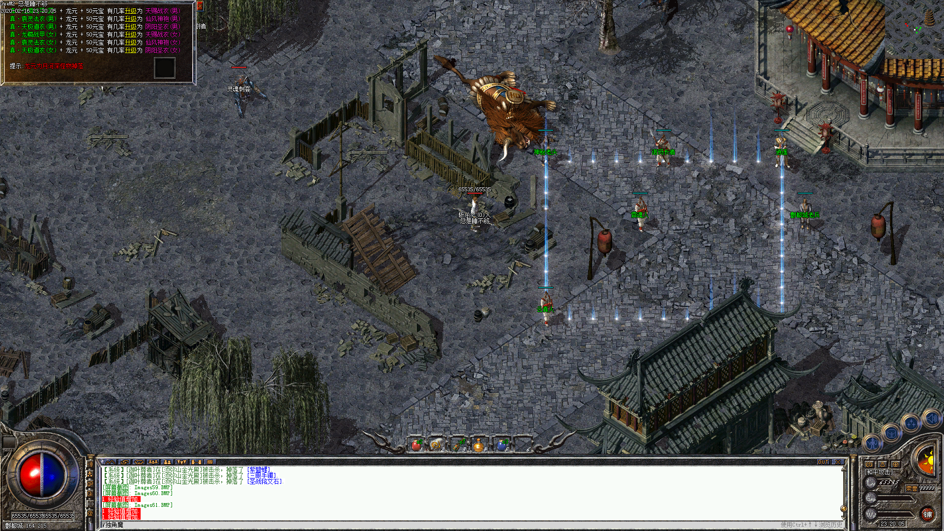 Images62.BMP