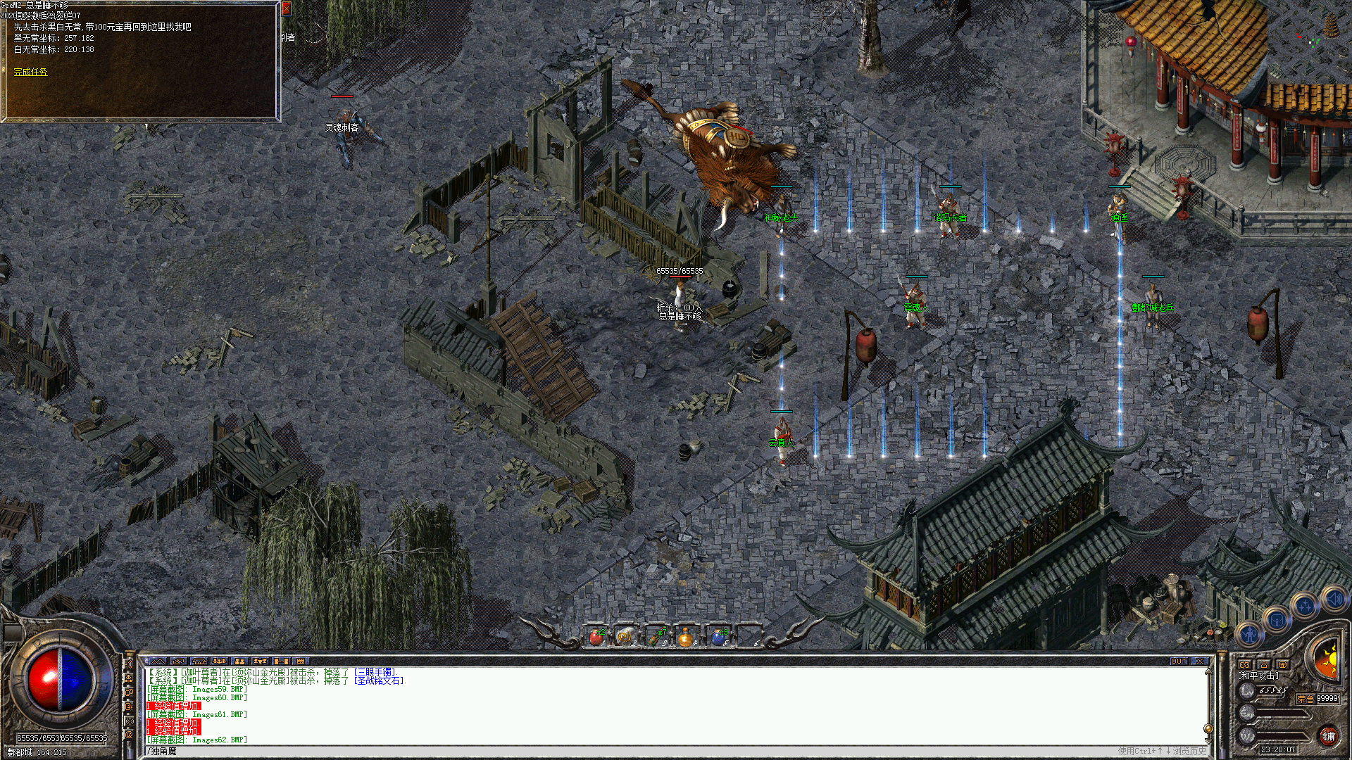 Images63.BMP