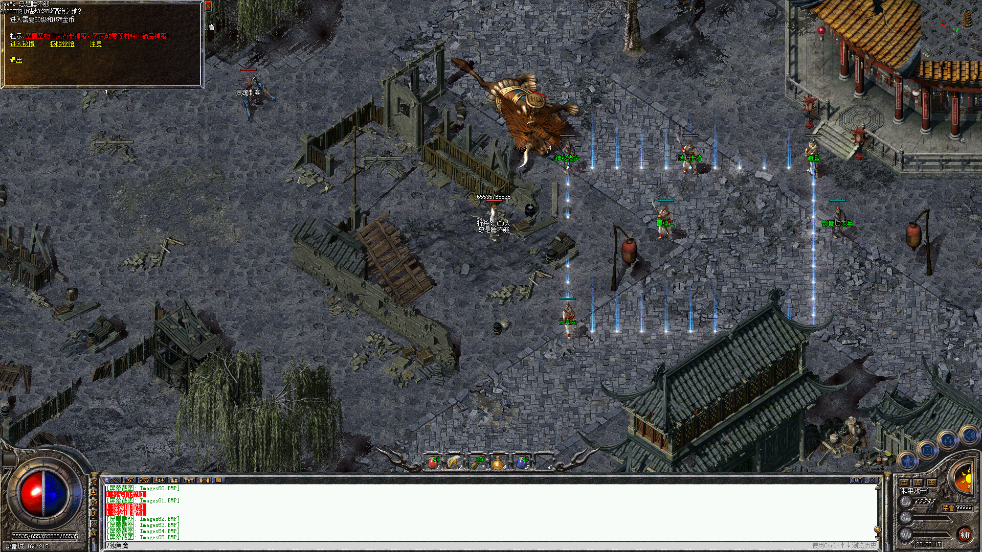 Images66.BMP