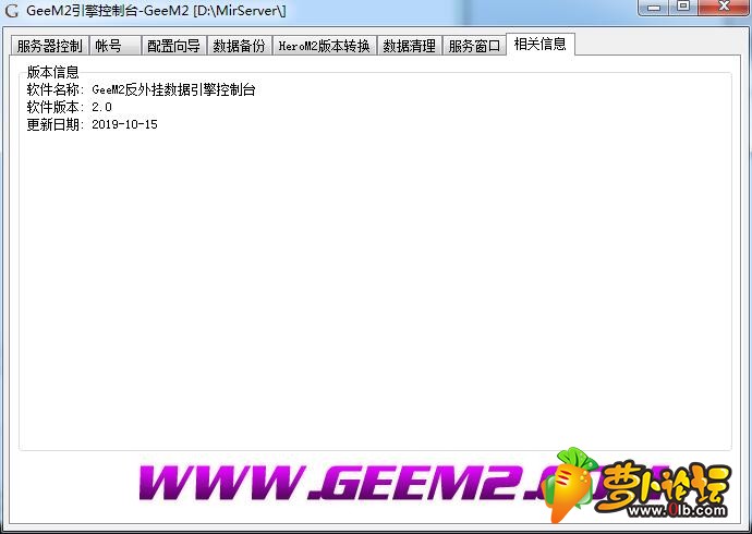QQ截图20200216225250.jpg