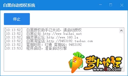 QQ图片20200218101939.webp