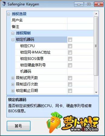 QQ图片20200218102006.webp