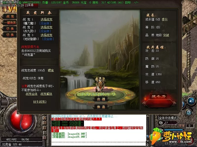Images06.webp
