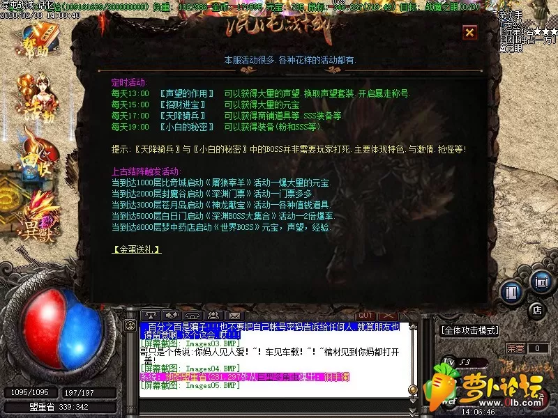 Images06.webp