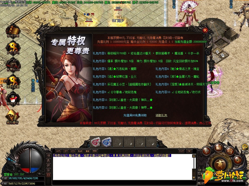 3.JPG