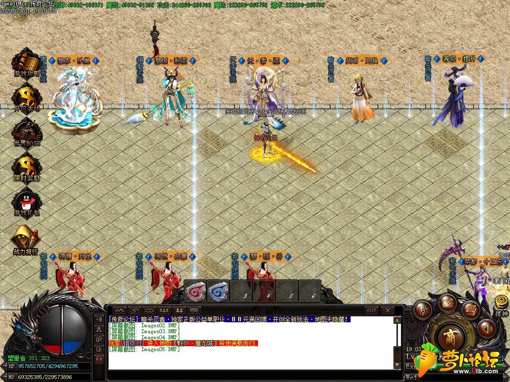7.JPG