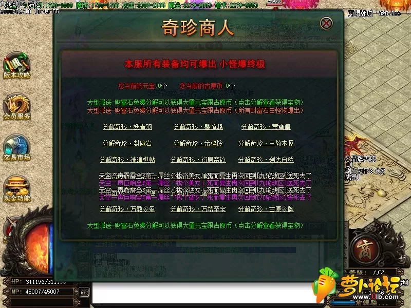 Images02.webp