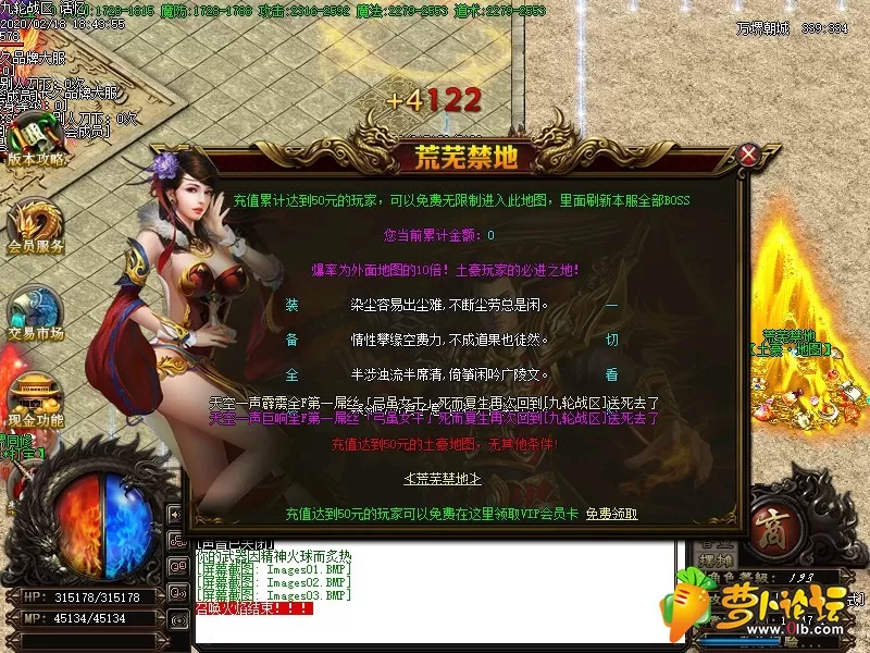 Images04.webp