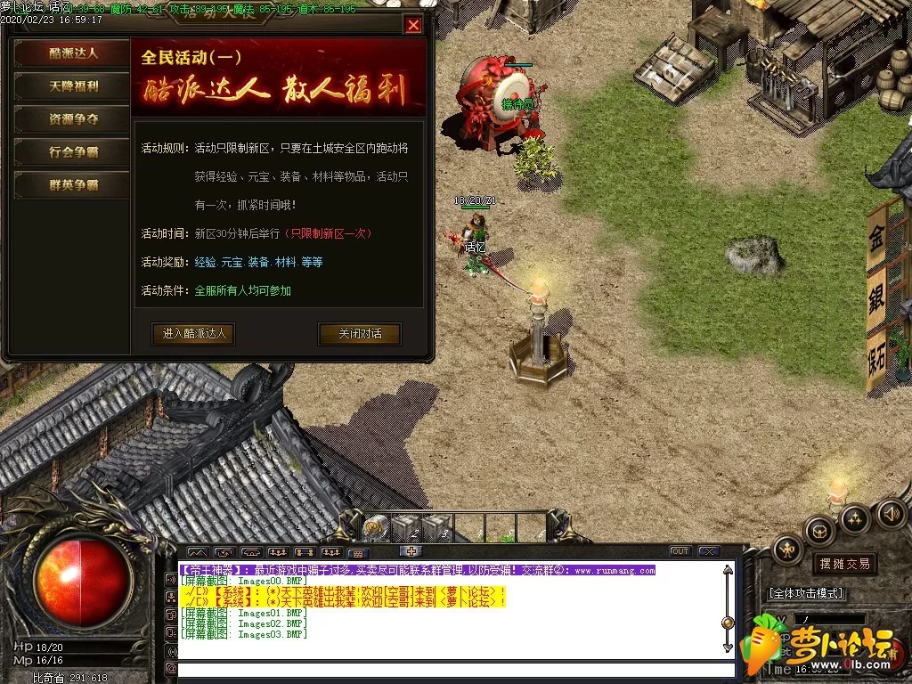 Images04.webp