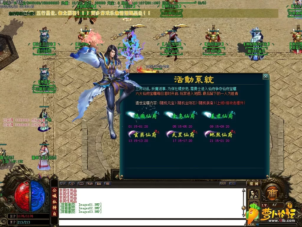 Images04.webp