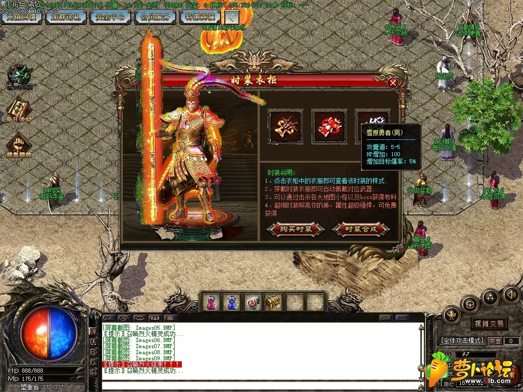Images10.webp