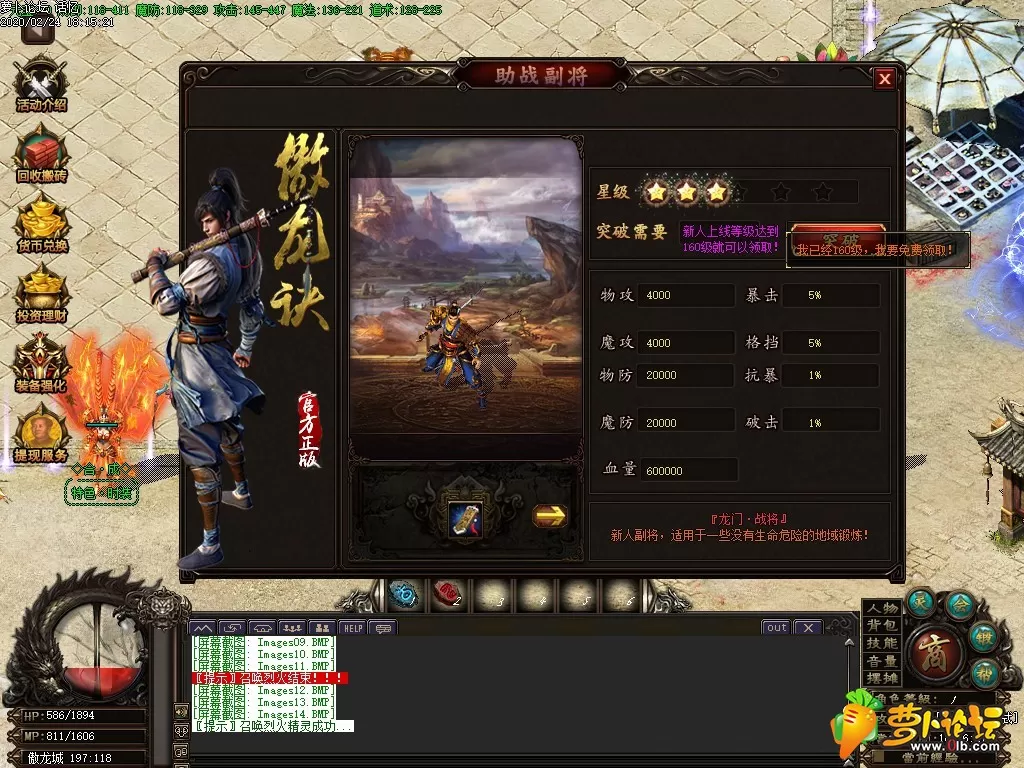 Images15.webp