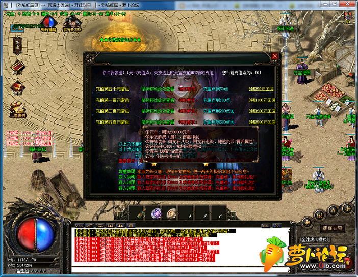 QQ截图20200226120226.png