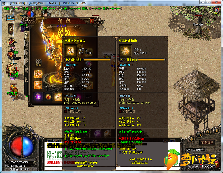 QQ截图20200226142316.png