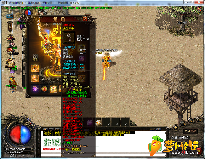QQ截图20200226142327.png
