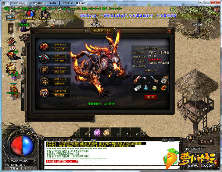 QQ截图20200226142359.png