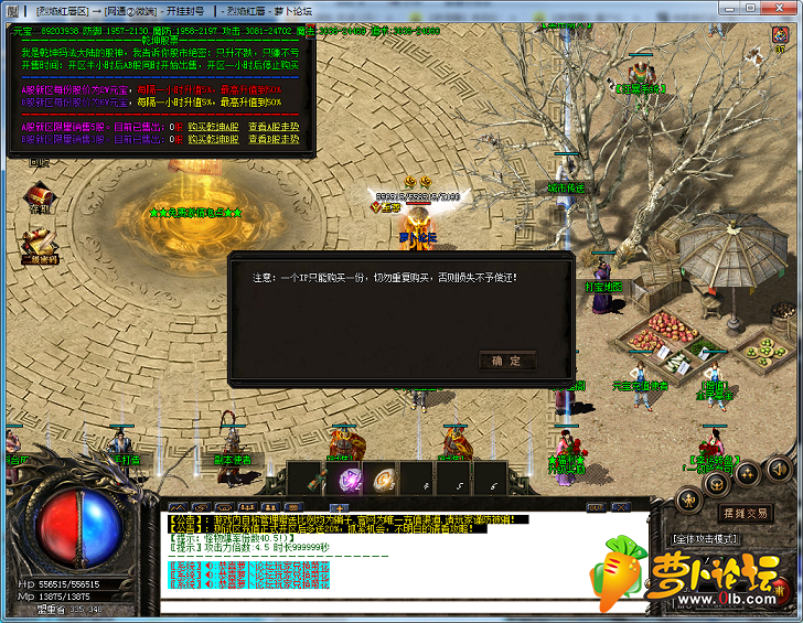 QQ截图20200226142520.png