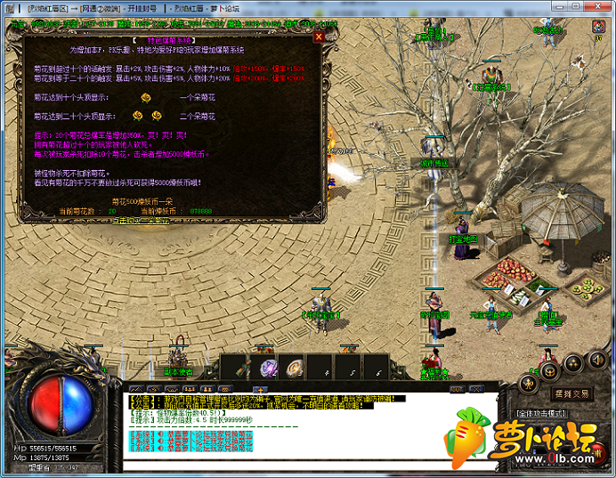 QQ截图20200226142439.png