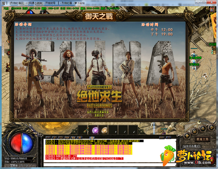 QQ截图20200226142935.png