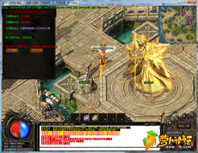 QQ截图20200226143611.png