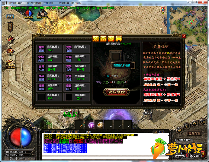 QQ截图20200226143745.png