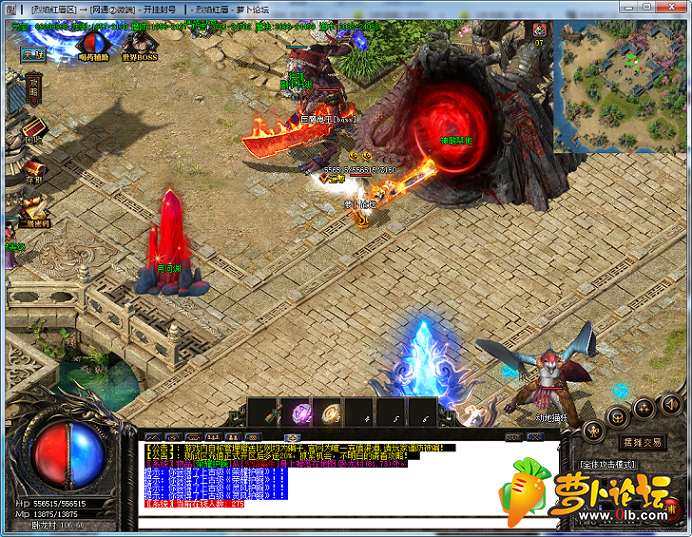QQ截图20200226143813.png