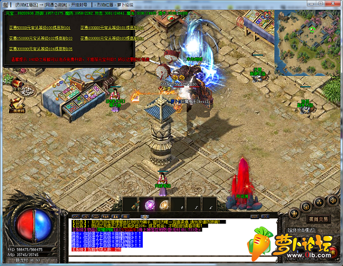 QQ截图20200226143934.png