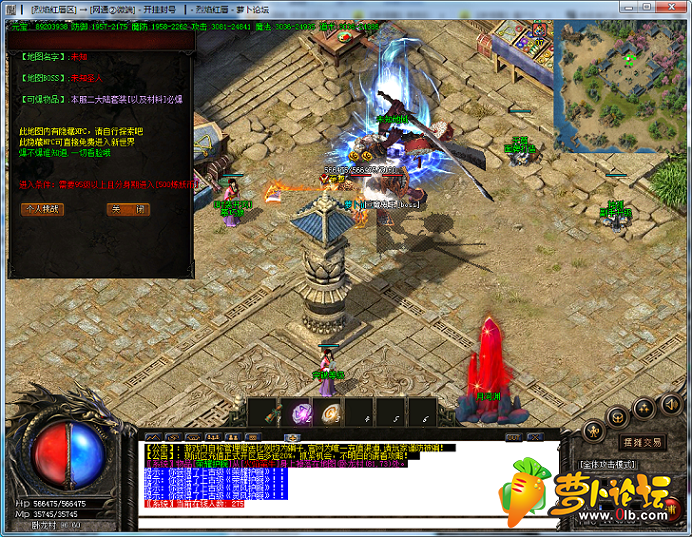 QQ截图20200226144003.png