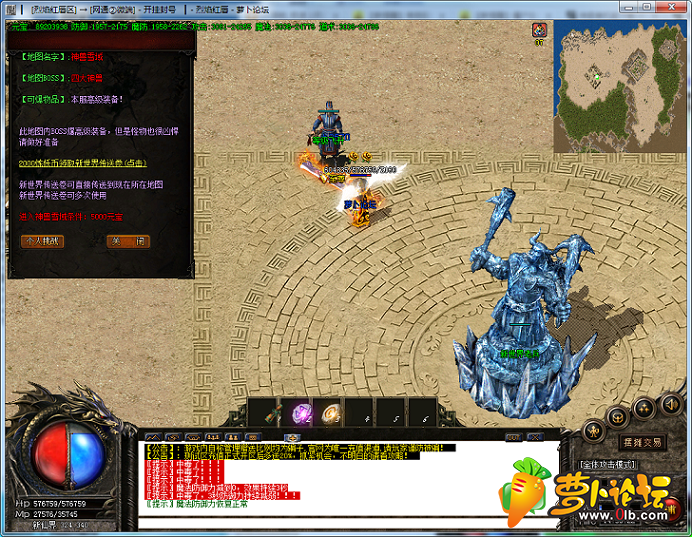QQ截图20200226145925.png