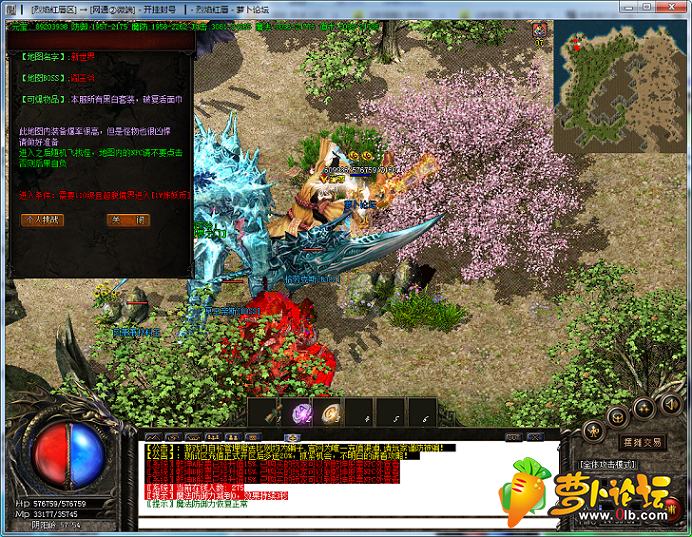 QQ截图20200226145834.png