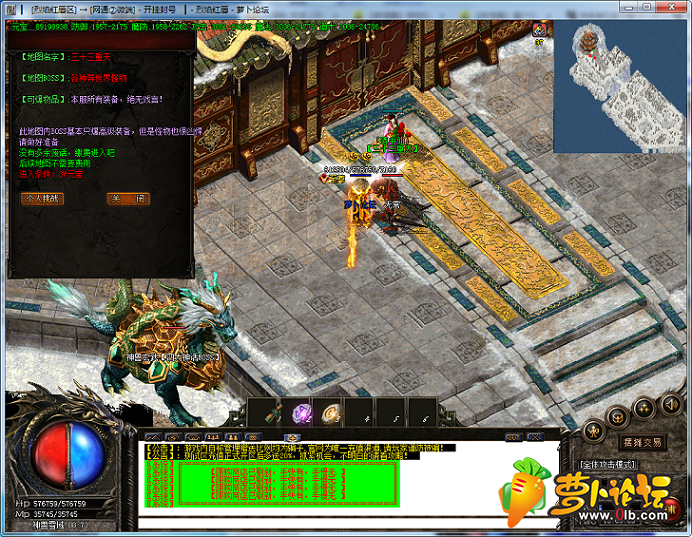 QQ截图20200226150009.png