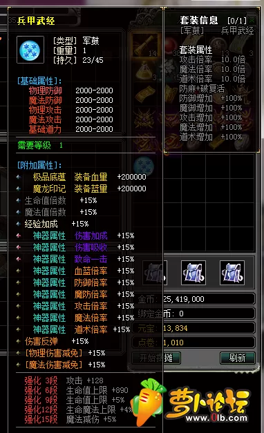 QQ图片20200227210323.webp