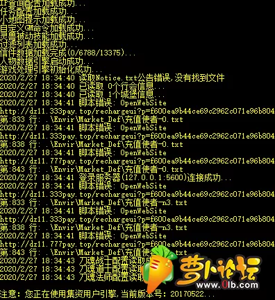 QQ图片20200227212521.webp