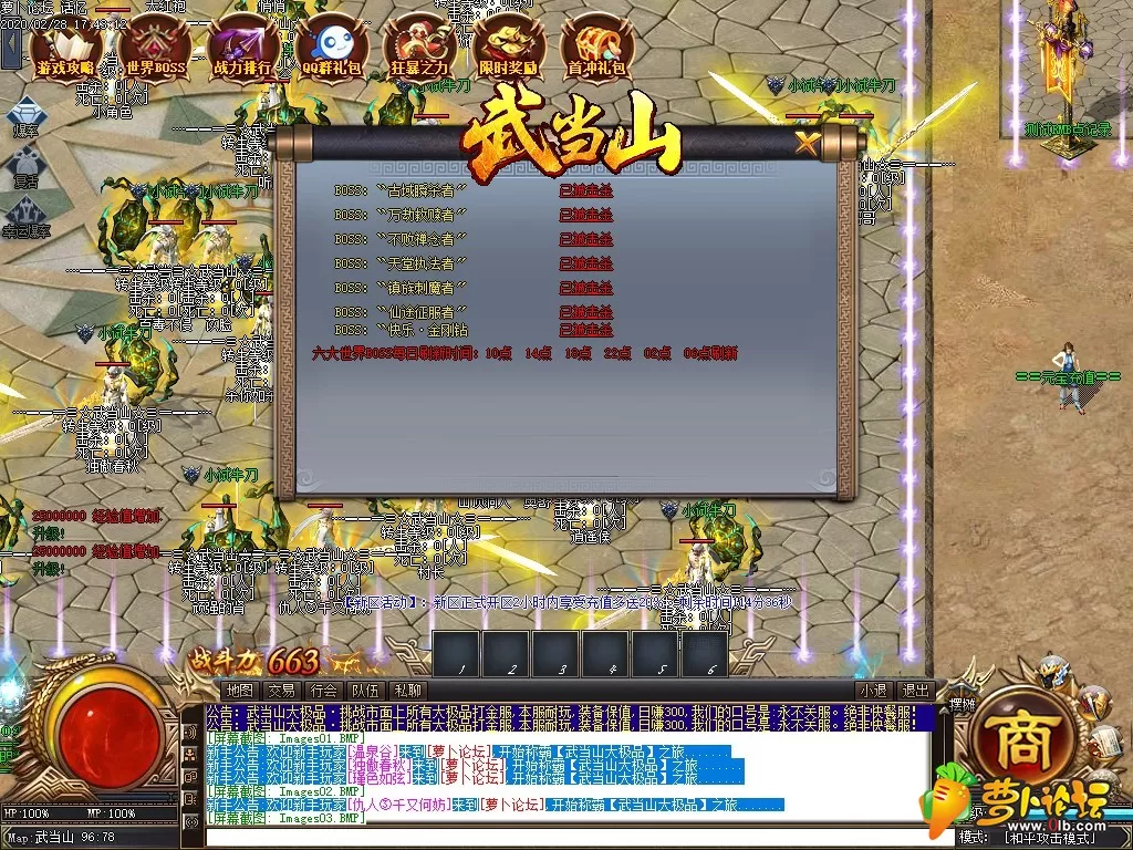 Images04.webp