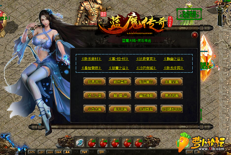 QQ图片20200228210207.png