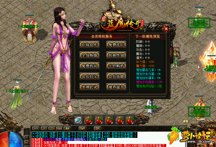 QQ图片20200228210157.png