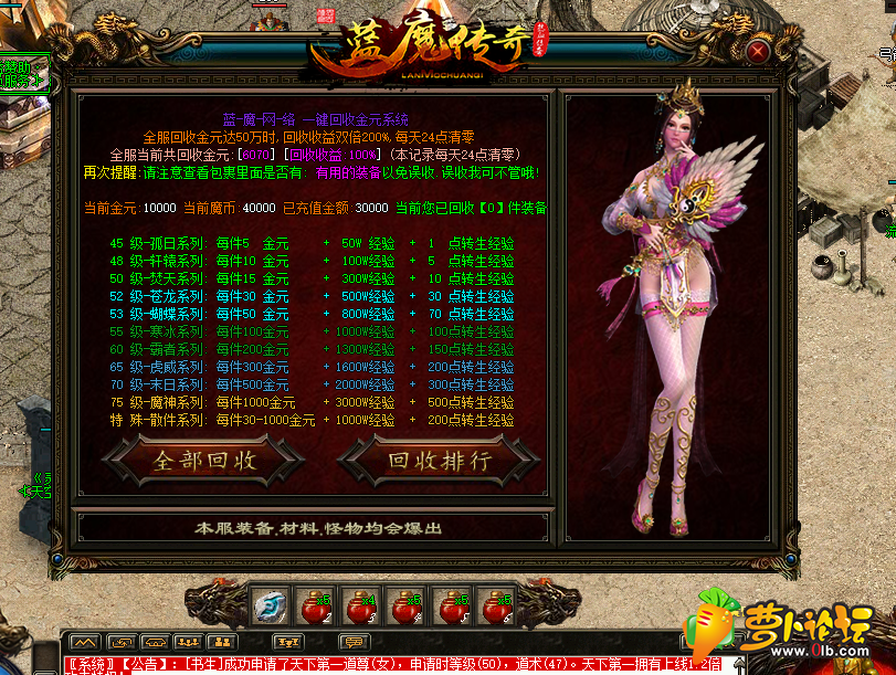 QQ图片20200228210307.png
