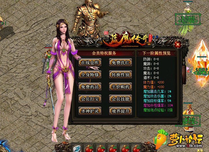 QQ图片20200228210352.png