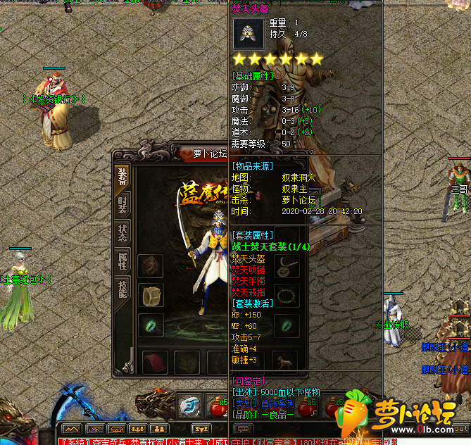 QQ图片20200228210438.png