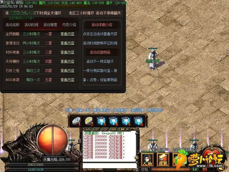 Images01.webp