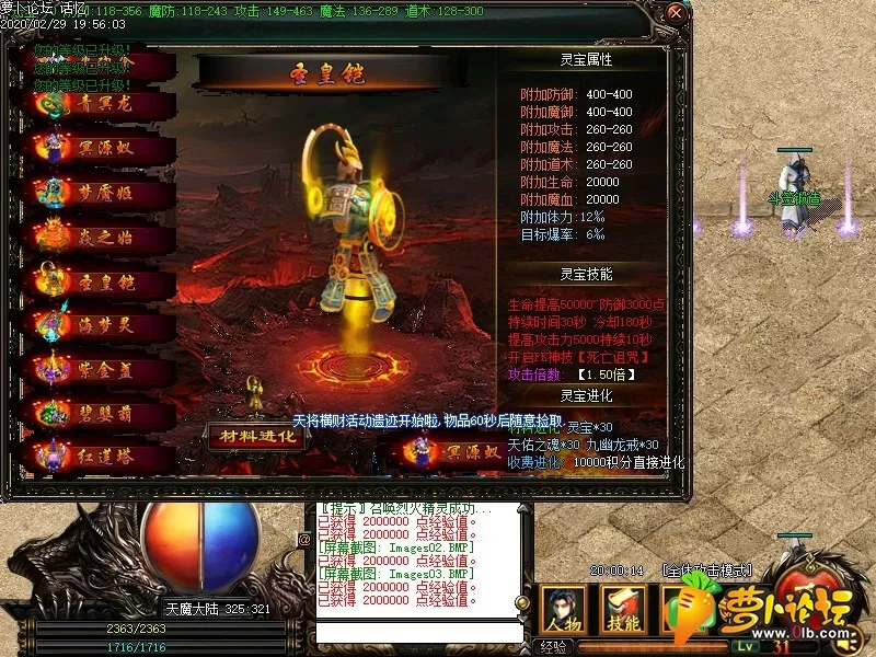 Images04.webp