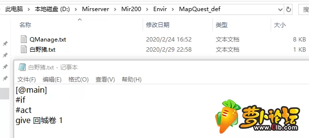 QQ图片20200229230049.webp
