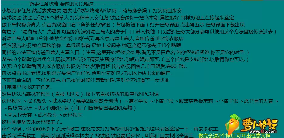 66.webp