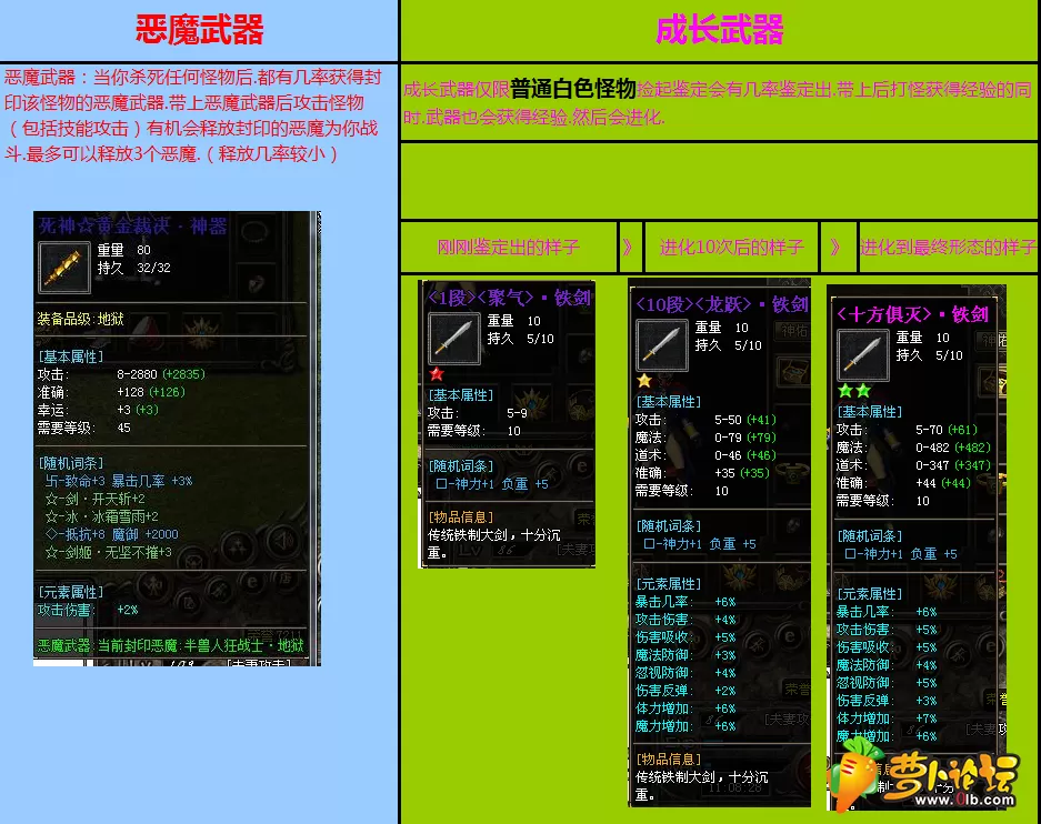 6665.webp