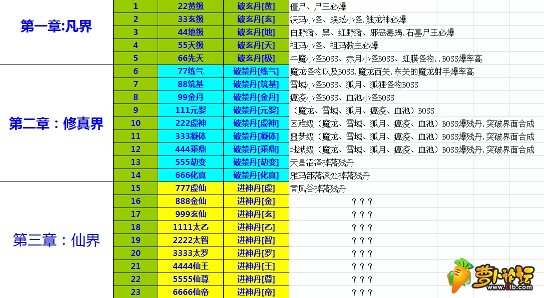 5444444.webp