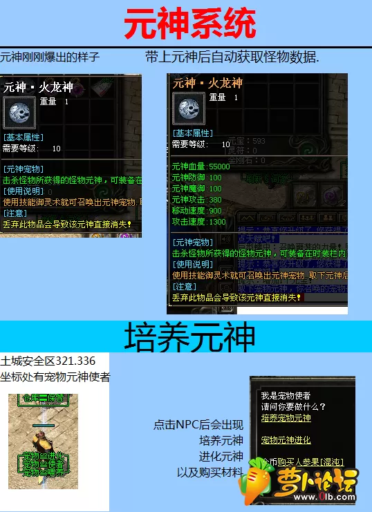 5544433.webp